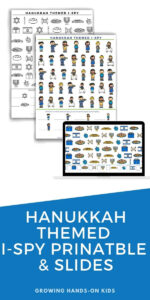 Collage of Hanukkah themed i-spy pages.